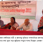 Women and Climate Justice Hearing at Rural Char Area