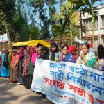Protest Human Chain on violence against women