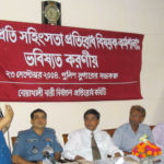 Nasreen Huq, the country representative of ActionAid, Bangladesh giving speech at a workshop on violence against women in police super office, Noakhali.